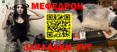 МДПВ Пугачёв