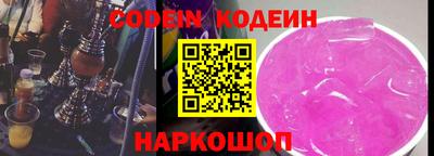 твердый Пыть-Ях