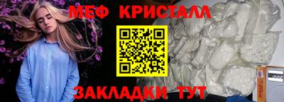 МДПВ Пугачёв