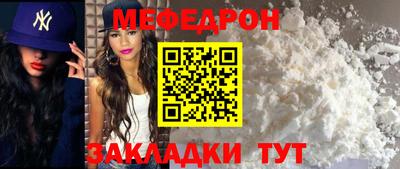 твердый Пыть-Ях
