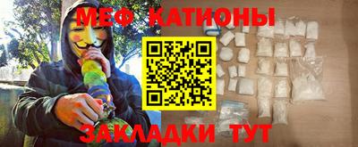 МДПВ Пугачёв