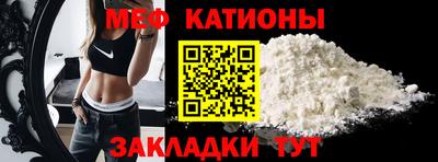 МДПВ Пугачёв