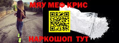таблы Пушкино