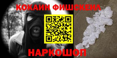 твердый Пыть-Ях