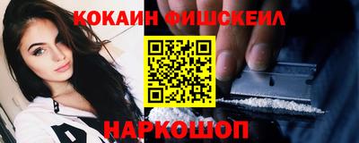 МДПВ Пугачёв