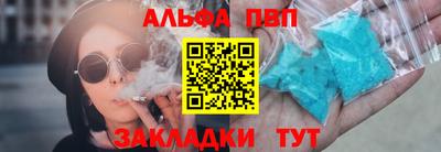 твердый Пыть-Ях