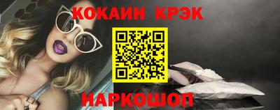 твердый Пыть-Ях