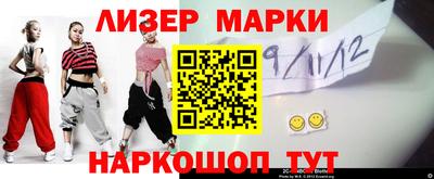 твердый Пыть-Ях