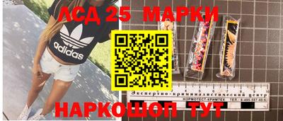 таблы Пушкино
