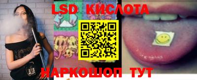 твердый Пыть-Ях