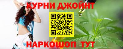 таблы Пушкино