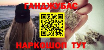 твердый Пыть-Ях