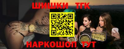 твердый Пыть-Ях