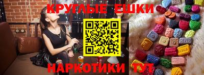 твердый Пыть-Ях