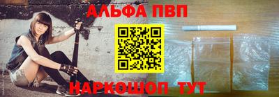 МДПВ Пугачёв