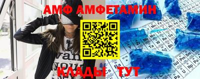 МДПВ Пугачёв