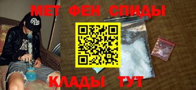 МДПВ Пугачёв
