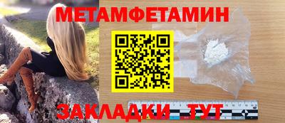 МДПВ Пугачёв