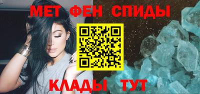 таблы Пушкино