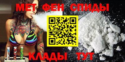 таблы Пушкино