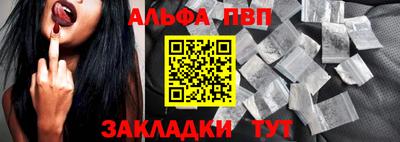 твердый Пыть-Ях