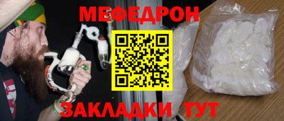 МДПВ Пугачёв
