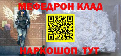 твердый Пыть-Ях