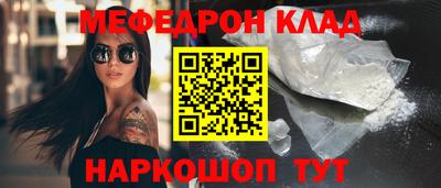 МДПВ Пугачёв