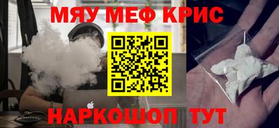 таблы Пушкино